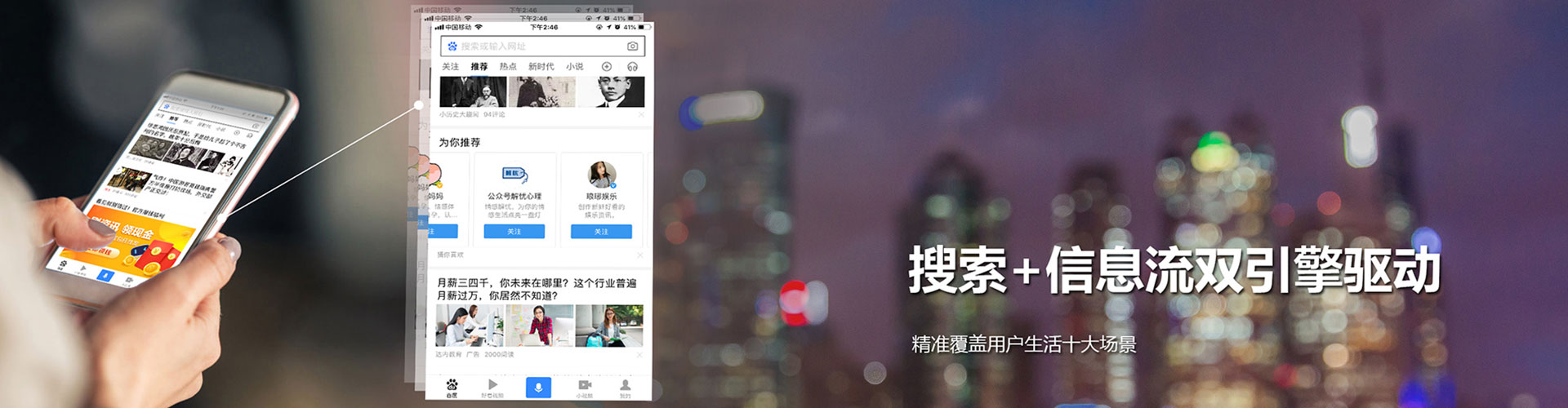 迭部百度推广价格